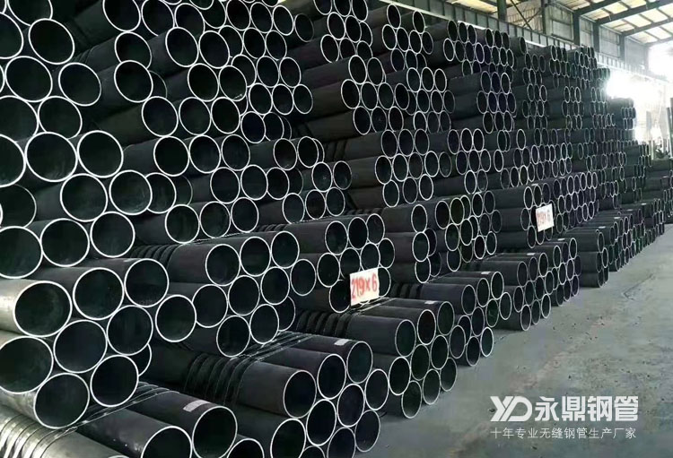 滿負荷生產的無縫樱桃视频免费在线观看生產廠帶來市場行情回調 滿負荷生產的無縫樱桃视频免费在线观看生產廠帶來市場行情回調